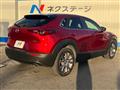 2020 Mazda Mazda Others