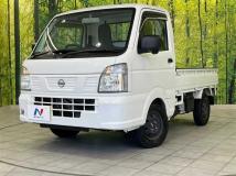 2024 Nissan Clipper Truck