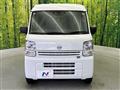 2024 Nissan Clipper Van