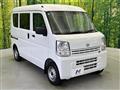 2024 Nissan Clipper Van