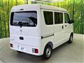 2024 Nissan Clipper Van