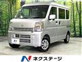 2025 Nissan Clipper Van