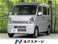 2025 Nissan Clipper Van