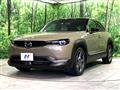 2023 Mazda Mazda Others