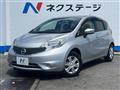 2015 Nissan Note