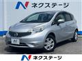 2015 Nissan Note