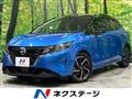 2022 Nissan Note
