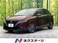 2022 Nissan Note