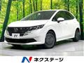 2025 Nissan Note