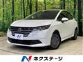 2025 Nissan Note
