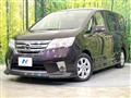 2011 Nissan Serena
