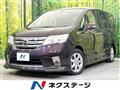 2011 Nissan Serena