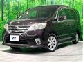 2011 Nissan Serena