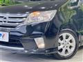 2011 Nissan Serena