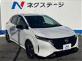 2022 Nissan Nissan Others