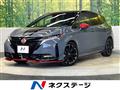 2025 Nissan Nissan Others