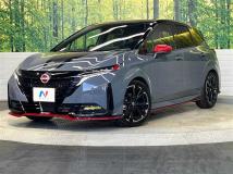 2025 Nissan Nissan Others