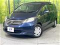 2009 Honda Freed