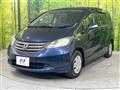 2009 Honda Freed