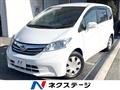 2014 Honda Freed