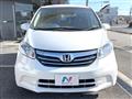 2014 Honda Freed