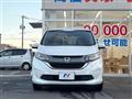 2017 Honda Freed