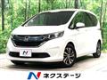 2017 Honda Freed