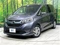 2017 Honda Freed