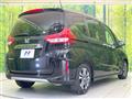 2023 Honda Freed
