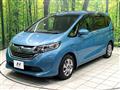 2017 Honda Freed