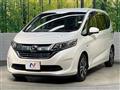 2017 Honda Freed