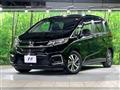 2020 Honda Freed