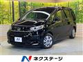 2020 Honda Freed