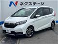 2021 Honda Freed