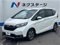 2021 Honda Freed