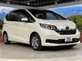 2023 Honda Freed
