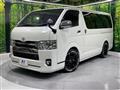 2020 Toyota Hiace Van