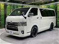 2020 Toyota Hiace Van