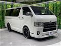 2020 Toyota Hiace Van
