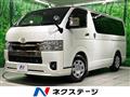 2024 Toyota Hiace Van