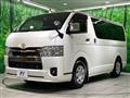 2024 Toyota Hiace Van