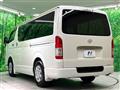 2024 Toyota Hiace Van