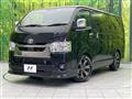2024 Toyota Hiace Van