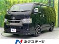 2024 Toyota Hiace Van