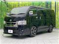 2024 Toyota Hiace Van