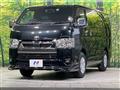 2025 Toyota Hiace Van