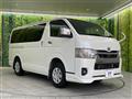 2022 Toyota Hiace Van