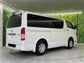 2022 Toyota Hiace Van