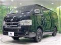 2023 Toyota Hiace Van