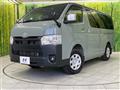 2024 Toyota Hiace Van